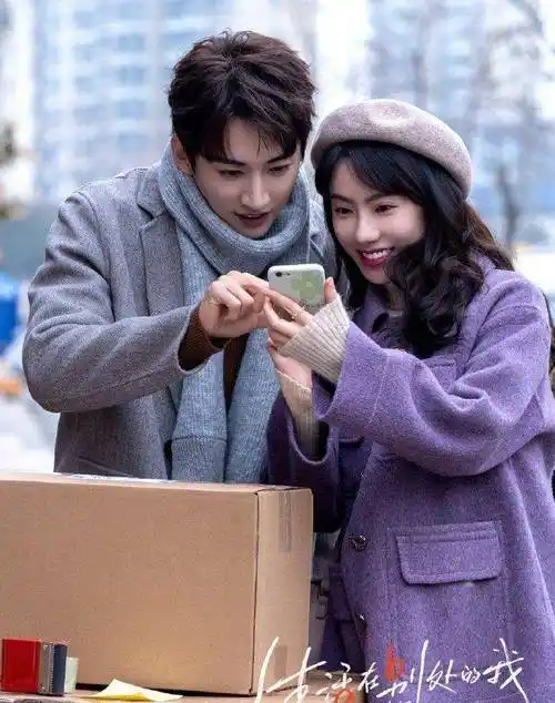 演完《爱情公寓》12年后演刘学义新剧,她还是挺美,却认不出来了