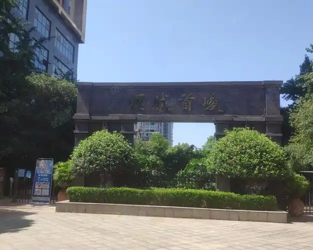 【酒城首峻, 酒城首峻小区详情,房价走势,房源,业主论坛】- 泸州58