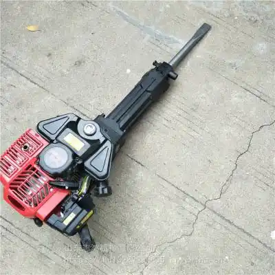 多功能汽油动力冲击锤 汽油破碎镐 手持式凿岩机破碎镐