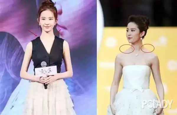 刘诗诗的天鹅颈?一件v领就够了【图】_技巧攻略_时装_太平洋时尚网