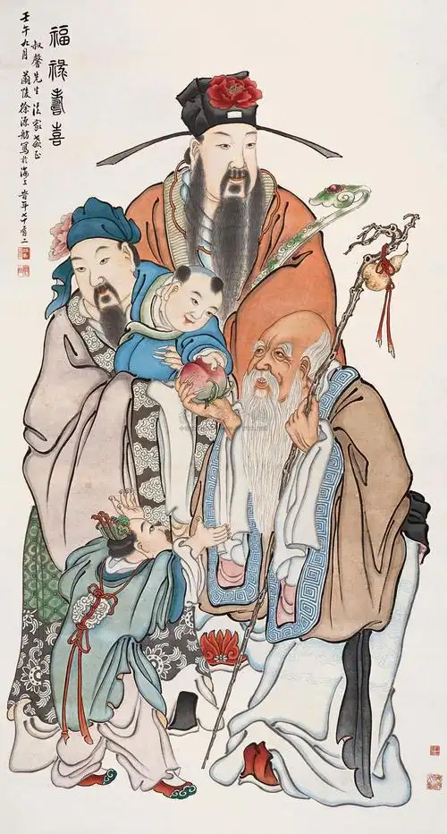 0353 福禄寿喜 立轴 设色纸本