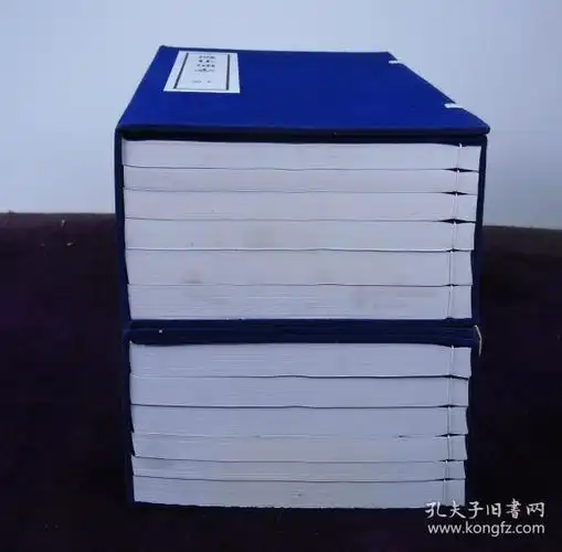 遵化通志_购买遵化通志相关商品_孔夫子旧书网