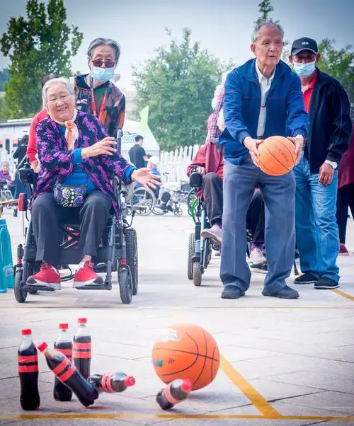 全民健身老年趣味运动会