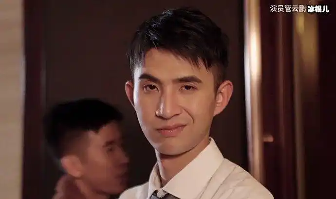 龙王歪嘴战神是什么梗此梗出处以及详细资料大揭秘