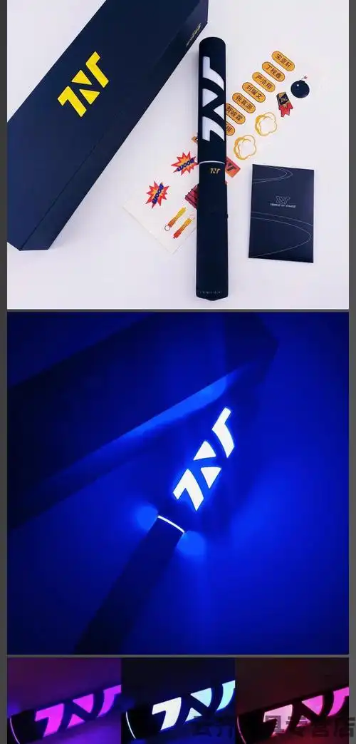 时代少年团应援棒tnt马嘉祺丁程鑫宋亚轩刘耀文严浩官方周边毕业礼物