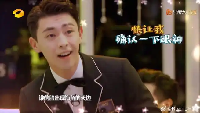 如果也足够优秀,那多好呀,我是不是也就有机会跟偶像邓伦同台呢可是