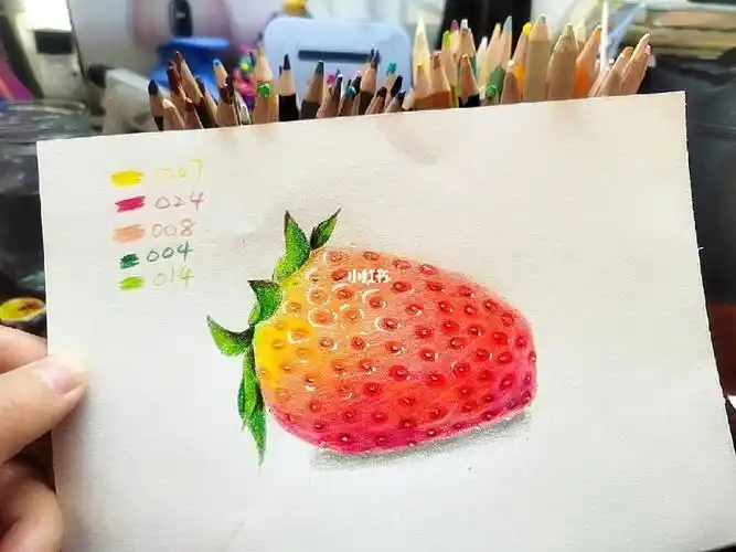彩铅草莓