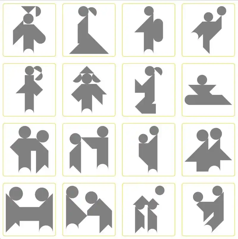 给孩子收藏的智力七巧板拼图大全.