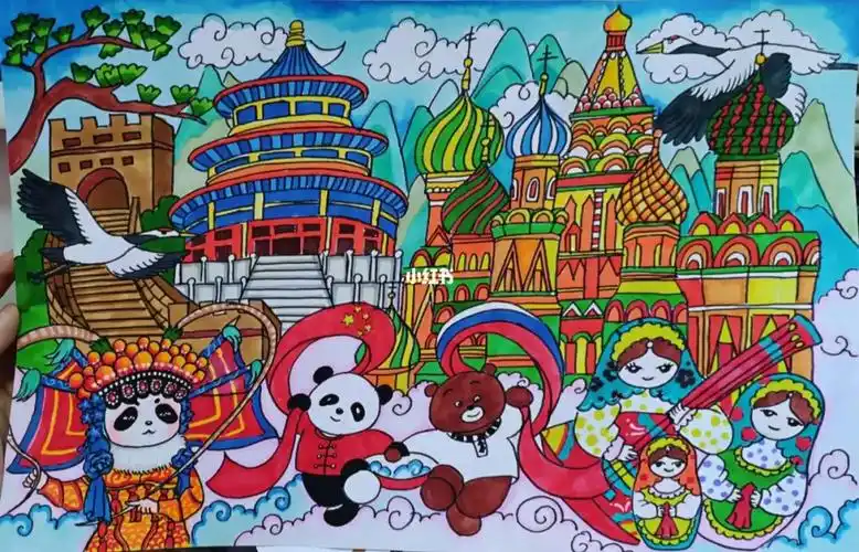 中俄友谊绘画