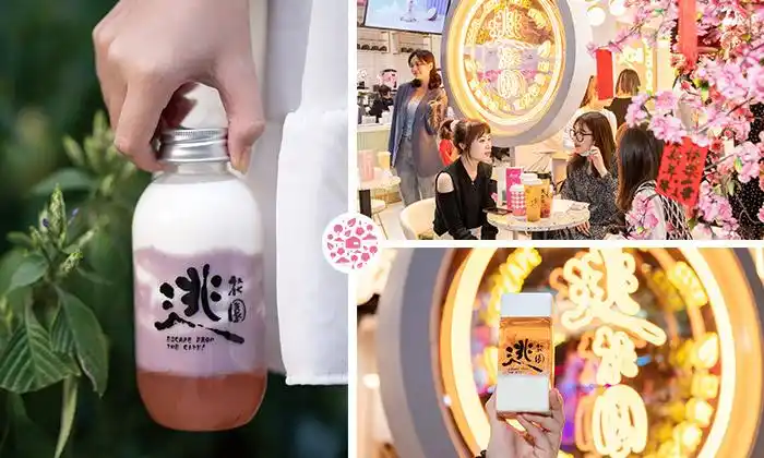 占据高校市场的不止益禾堂逃花园全方位覆盖人群