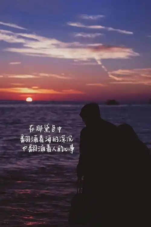 王源语录全屏壁纸壁纸