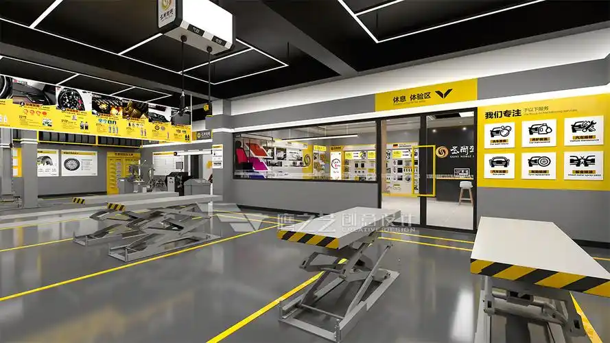 圣尚驾道一站式汽车服务连锁-车间效果图