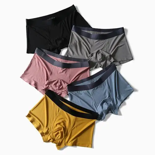 男士内裤平角裤男生无痕透气莫代尔四角短裤头冰丝感潮青年薄款 - 媚