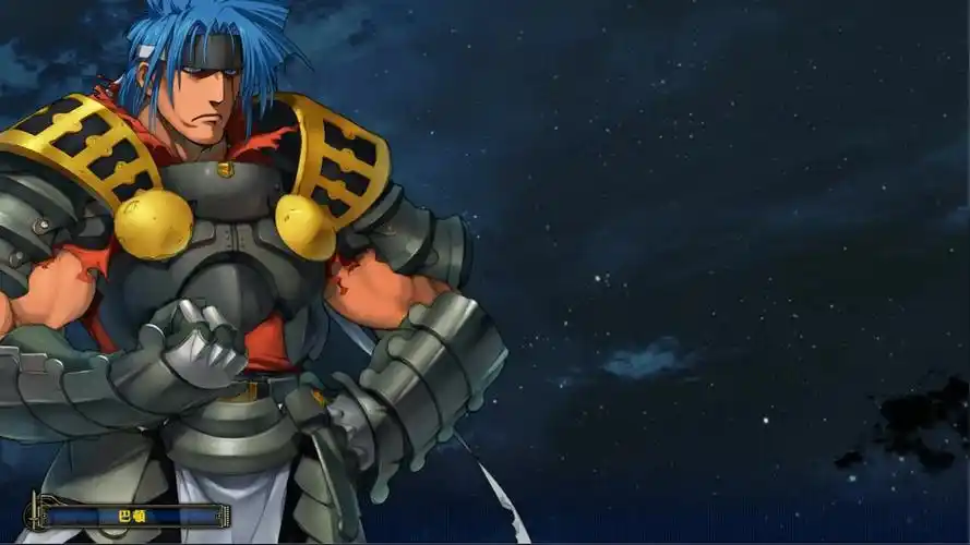 《兰斯9》角色必杀合集1