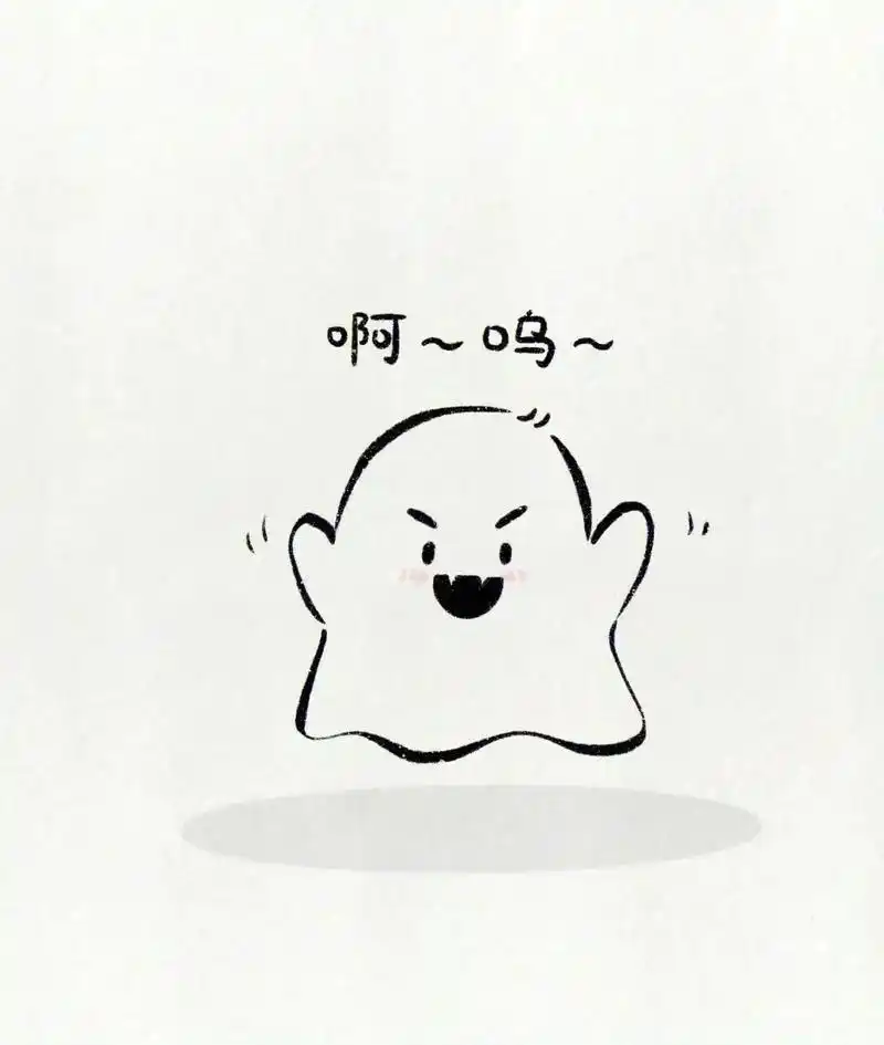 周五周五敲锣打鼓.画一个可爱的小恶魔,嗷呜 #小恶魔 #简笔