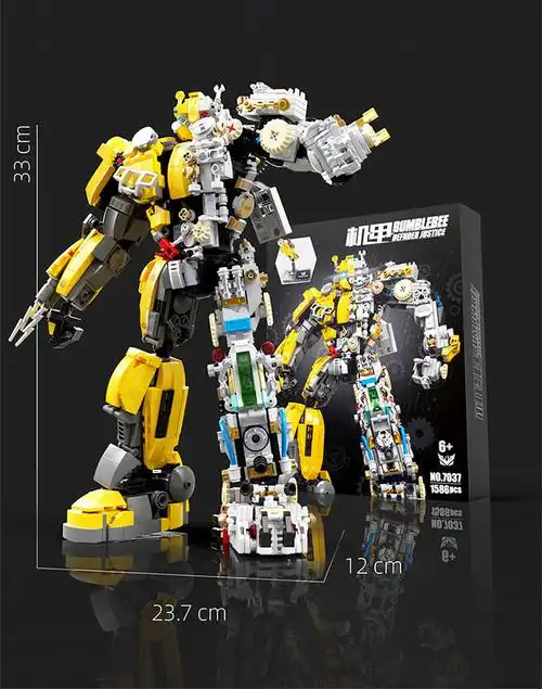 乐高lego擎天柱机甲机器人儿童拼装积木玩具男孩礼物 擎天柱【图片