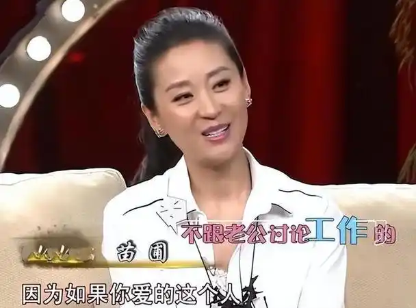 嫁给老头的5位女明星,有的丈夫可以当爹,有的甚至都能当爷爷