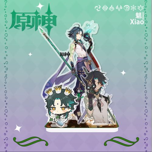 动漫周边原神周边人形大立牌胡桃八重神子魈温迪散兵钟离甘雨亚克力