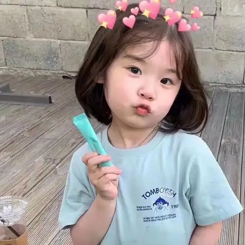 萌娃女图点两下屏幕吖