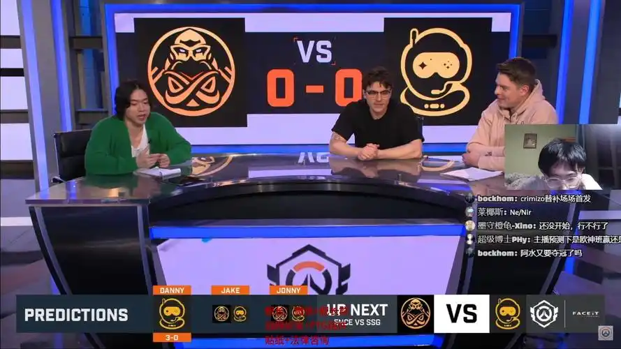 【ez4ence】ence vs ssg owcs emea 胜者组半决赛