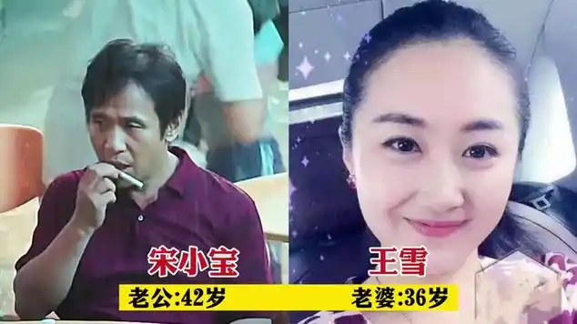10对老公越丑老婆越美的明星夫妻,倪大红妻子颜值不输热巴|明星盘点