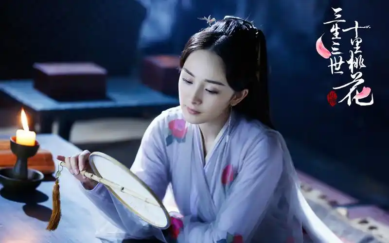 三生三世十里桃花白浅壁纸_杨幂虐心三世情缘