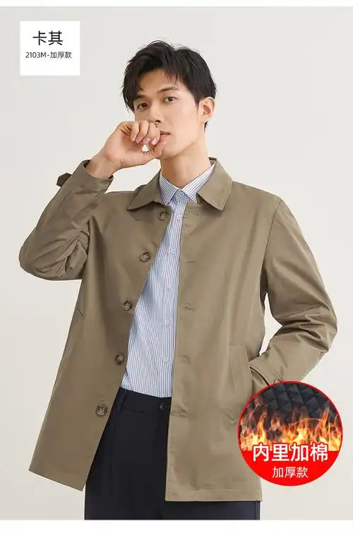 罗蒙男士秋季新款中长风衣外套99元上新价