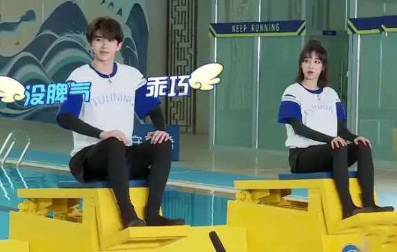 蔡徐坤宋雨琦是什么关系蔡徐坤宋雨琦恋情是真的吗