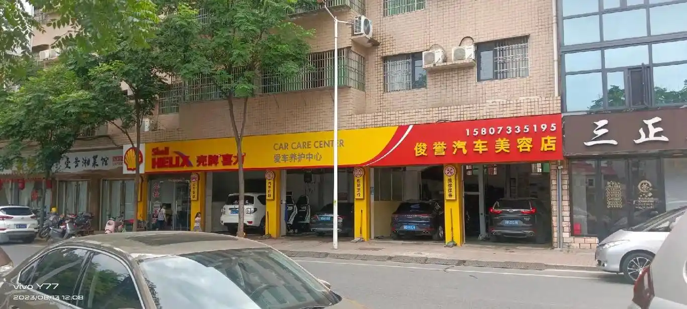 壳牌机油专场全合成大品牌值得信赖价格 - 抖音