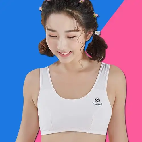 少女发育文胸学生薄款111416岁初中生小女孩女大内衣抹胸