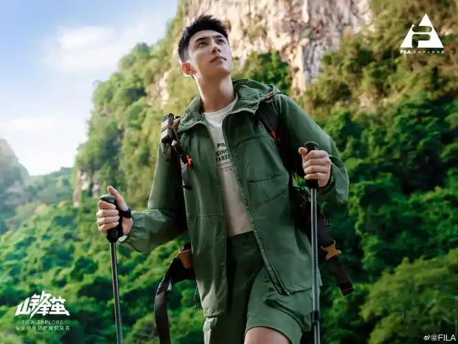 fila时尚运动代言人黄景瑜##fila 山锋茧