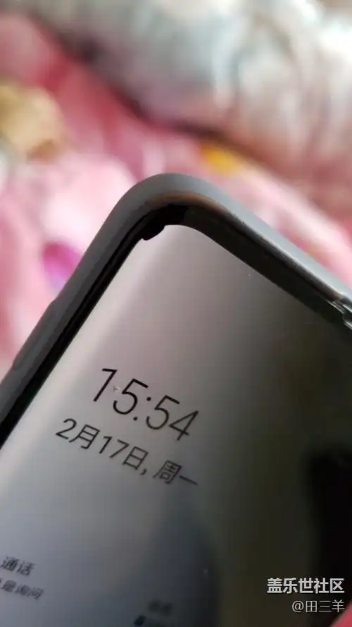 不到1年,屏幕漏液了?