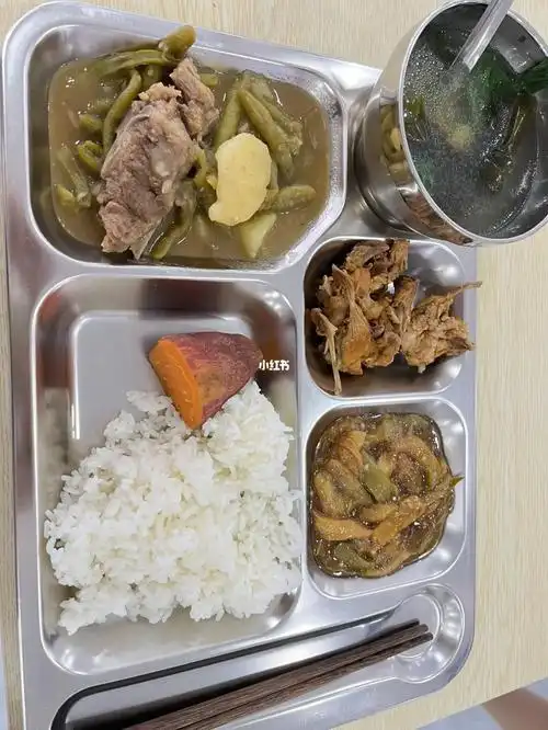 政府食堂的午饭呀