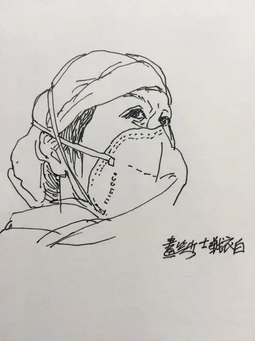 《白衣战士》——张少华