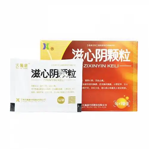 天施康滋心阴颗粒6g9袋