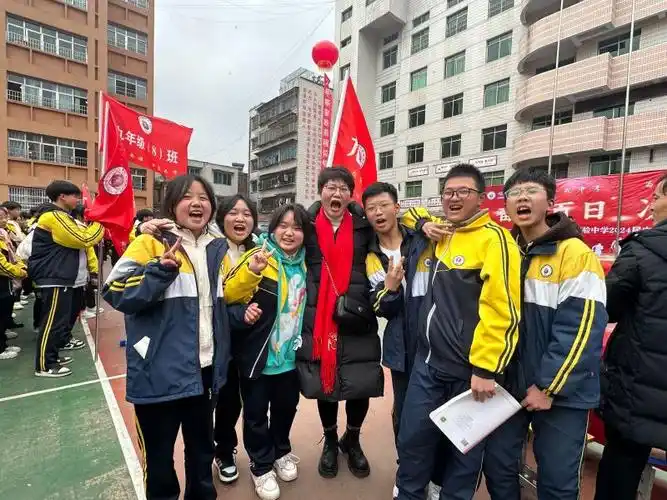 七星关区实验中学:百日誓师,冲刺中考!_新浪财经_新浪网