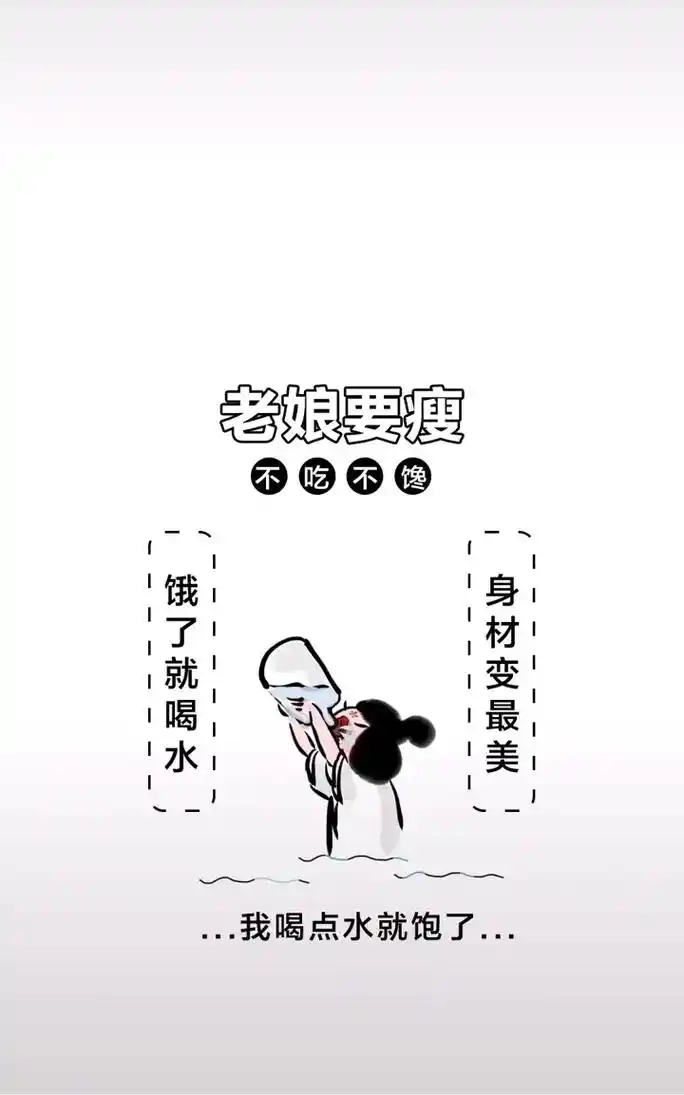 开启读屏标签