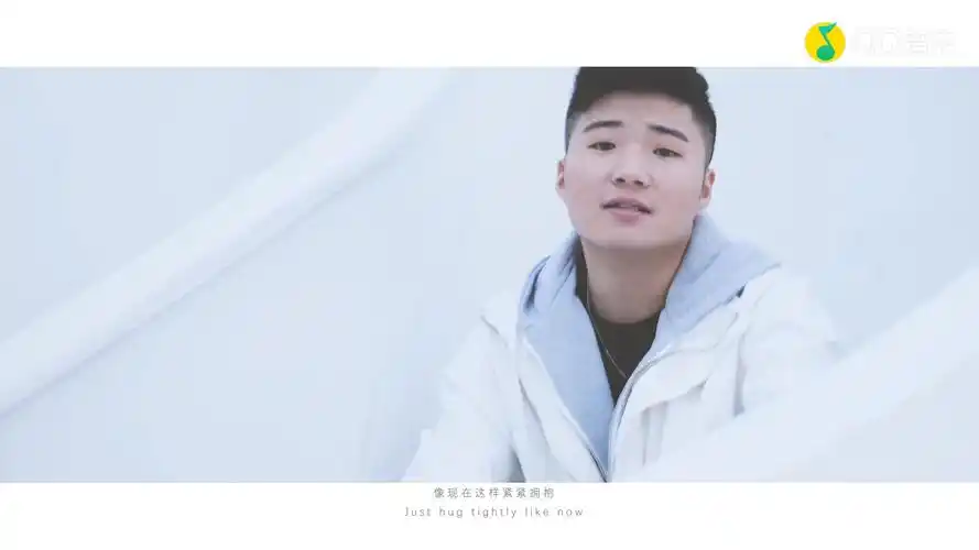 白小白直到有天我们都变老