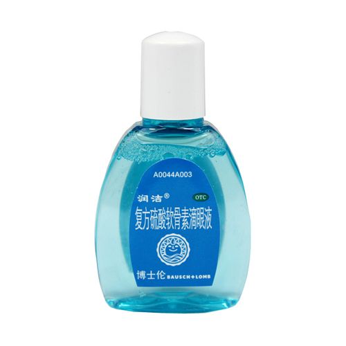 博士伦 润洁复方硫酸软骨素滴眼液 10ml /盒用于眼疲劳,眼干燥症 的