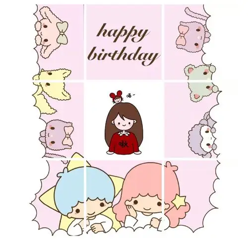 九宫格生日朋友圈(原创vb:joey啾—) - 堆糖,美图壁纸兴趣社区