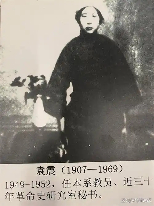 清华才子吴晗爱上瘫痪学姐,恩爱30年,一生难同纱帐,死未能共穴