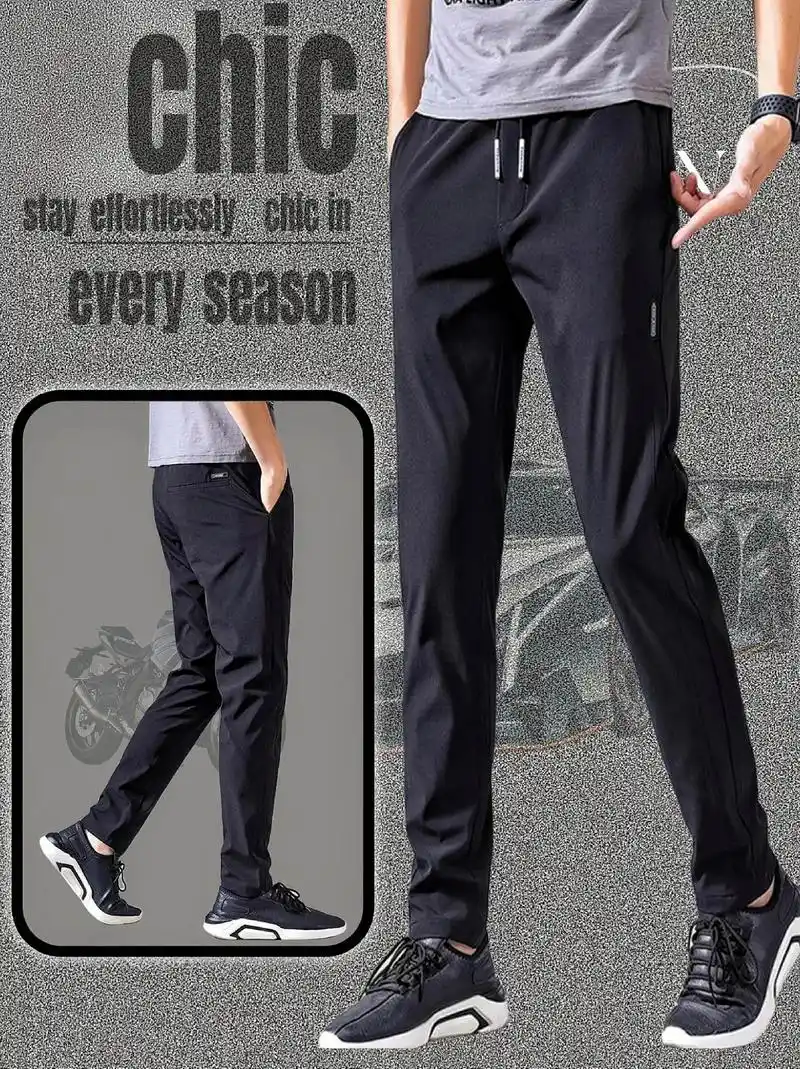 罗蒙男士直筒休闲 裤,简约百搭颜值高!