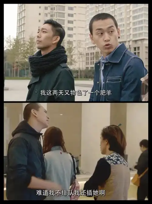 95剧集:《毛骗》1~394评分:8.6|9.4|9.