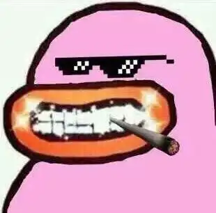 粉色版社会我鸭哥戴墨镜抽雪茄搞笑表情包聊天图片表情