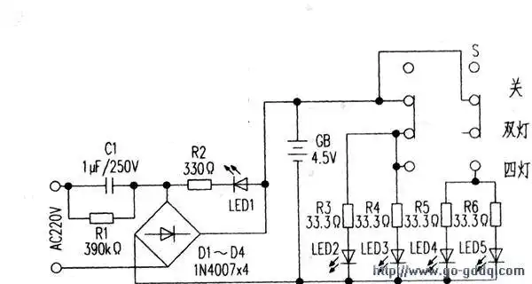 雅格yg-3148型可充电手电筒工作原理