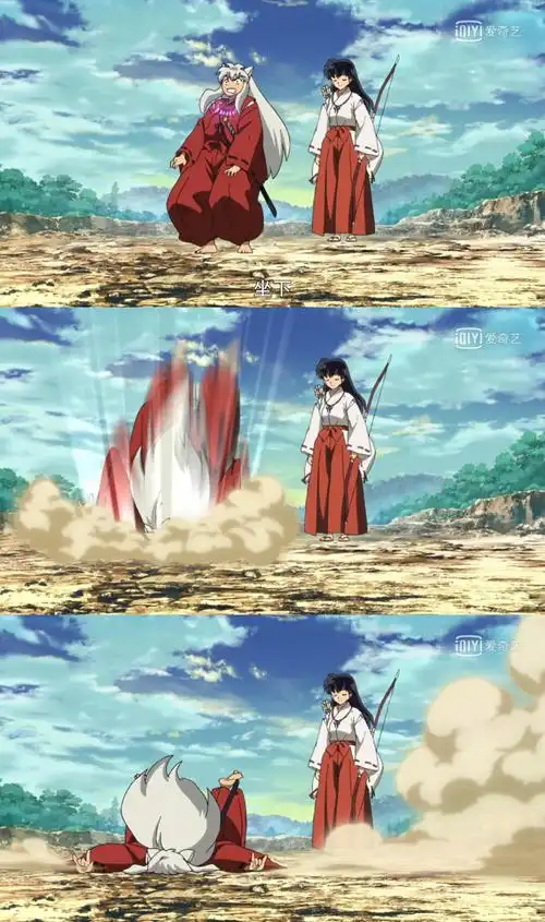 犬夜叉续集--半妖的夜叉姬!