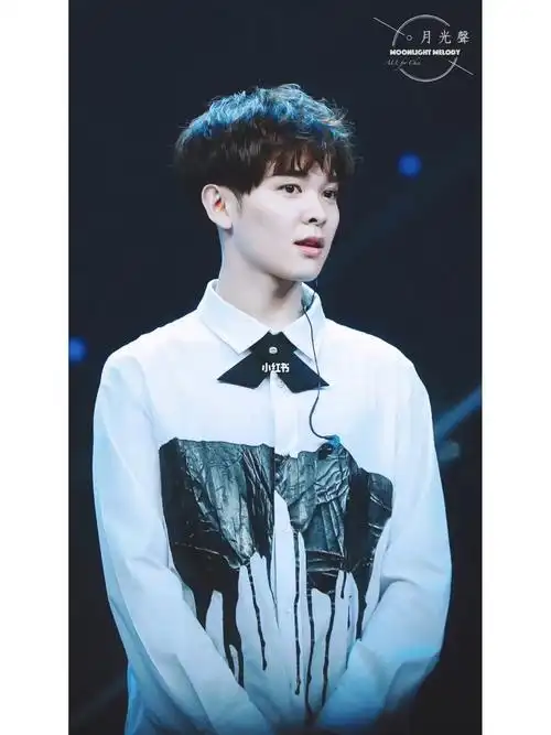 d1认识尤长靖的初舞台