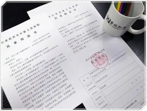 丽水市庆元县雏鹰企业奖励(十年品牌)在线咨询-点击进入