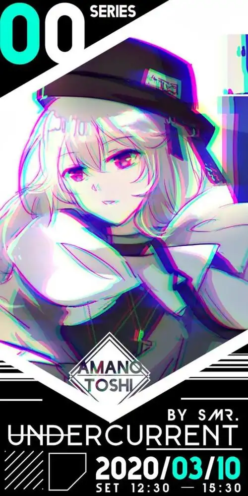 幽灵鲨deepsea明日方舟方图