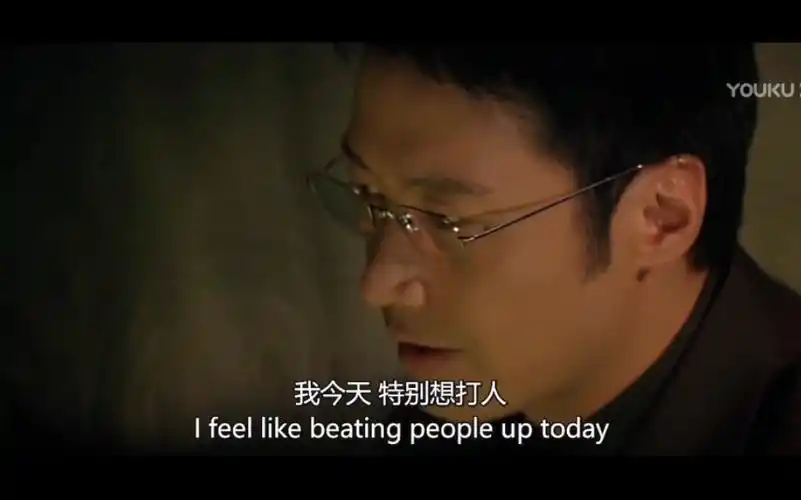 【无间道3】——黎明饰演"黑警"教你如何领取"好市民奖"_哔哩哔哩